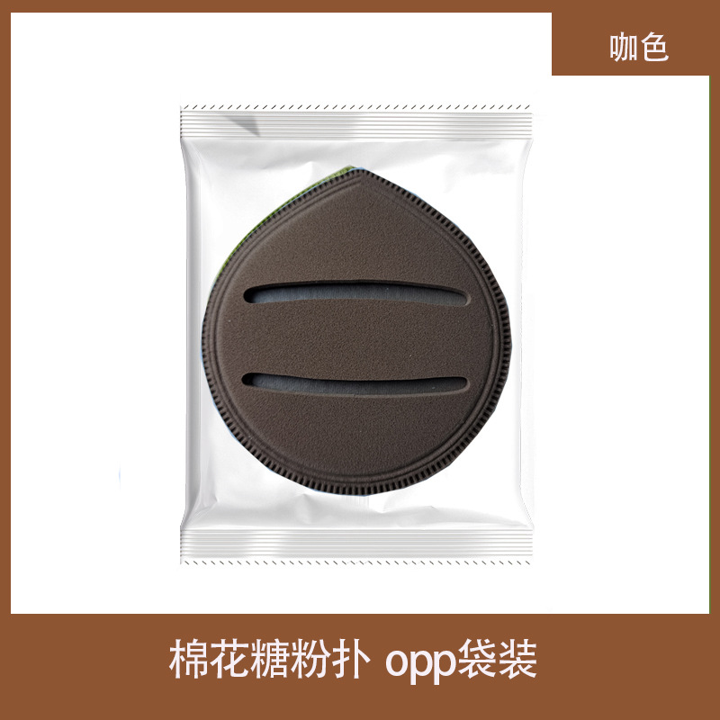 Puff de algodón de azúcar sin látex rubycell cojín de algodón de azúcar fabricante de puff fábrica de puff polvo de maquillaje en polvo