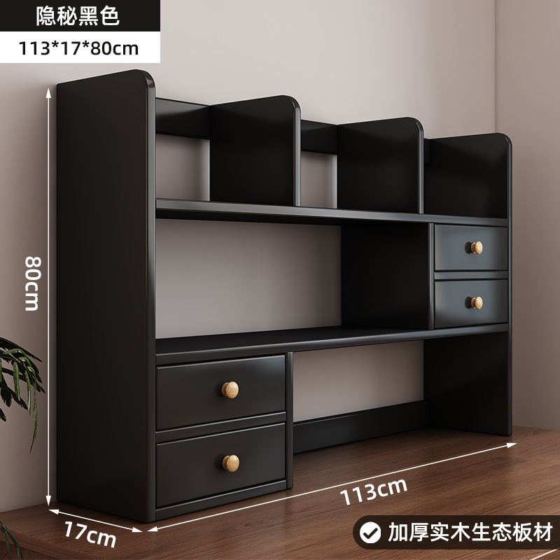 Placa ecológica de madera maciza engrosada de tres capas de madera negra oculta 113 * 17 * 80 cm