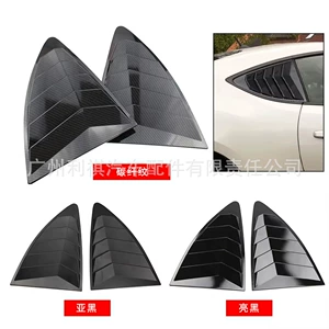 12-18 Toyota GT86/Subaru BRZ Üçbucaq Pəncərə Spoiler Yan Ventilyasiya, 2 Ədəd