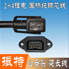 �۬������ǐa�늳�Сţ늄�܇���^��2+4��늿����D�Q���^���L��