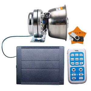 Vehicle-Mounted Alarm Siren Mp3 Loudspeaker 12V High-Pitched Remote Control Siren As920Bh-Mp3+ Stainless Steel Speaker