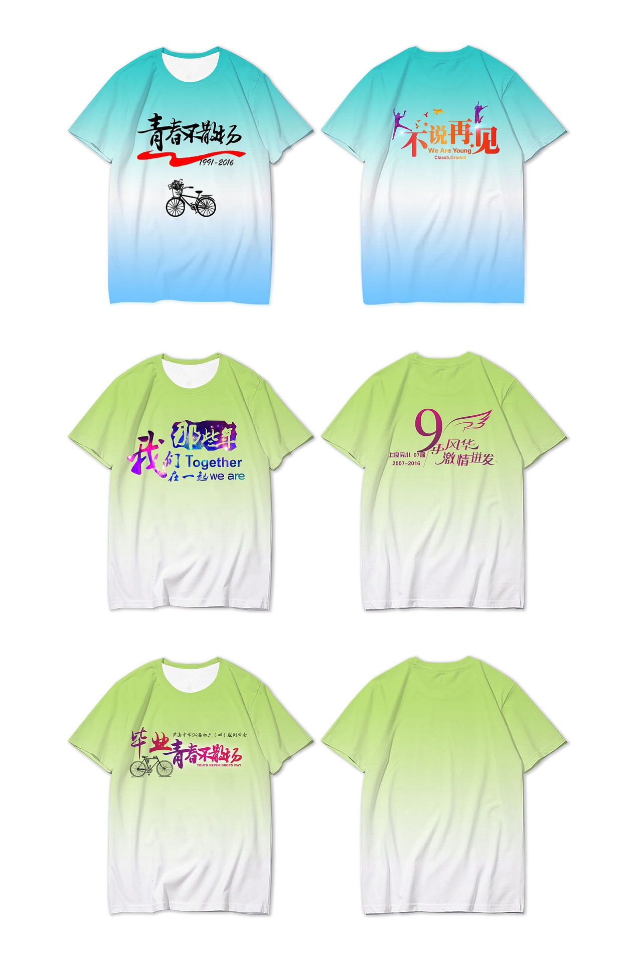 4.jpg?x-oss-process=image/format,png