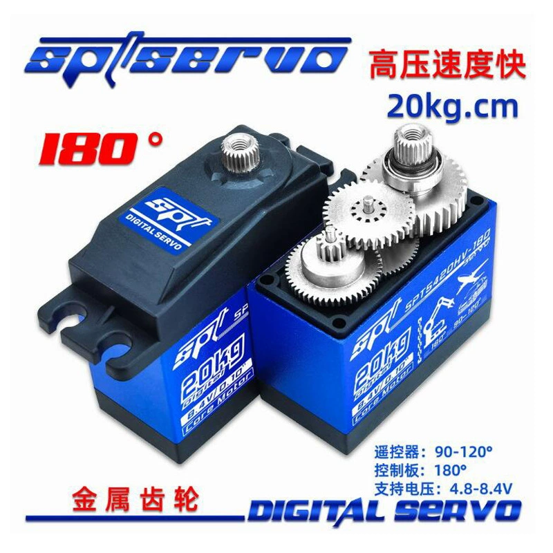 High speed steering gear, remote control car with fixed wing, airplane, robot