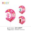 Big cartoon balloon, toy, inflatable decorations, wholesale