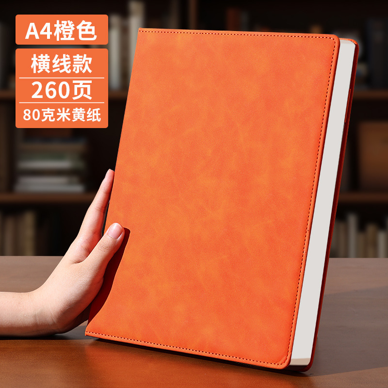 A4笔记本本子定制精致记事本磁吸搭扣大号加厚皮面日记本可印logo|undefined