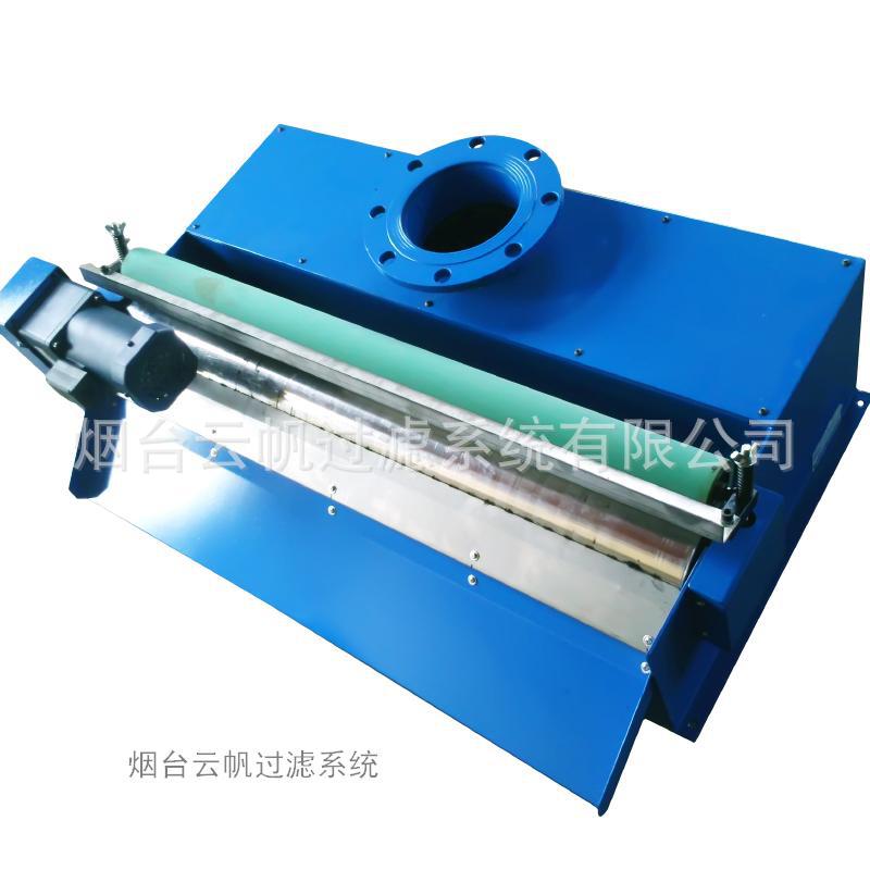 减速电机安装在云帆rfcf自动排渣磁性分离器的侧面