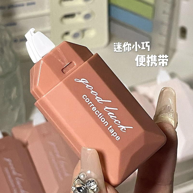 渐变色修正带学生用可爱高颜值女生大容量涂改带小学生初中生专用|undefined