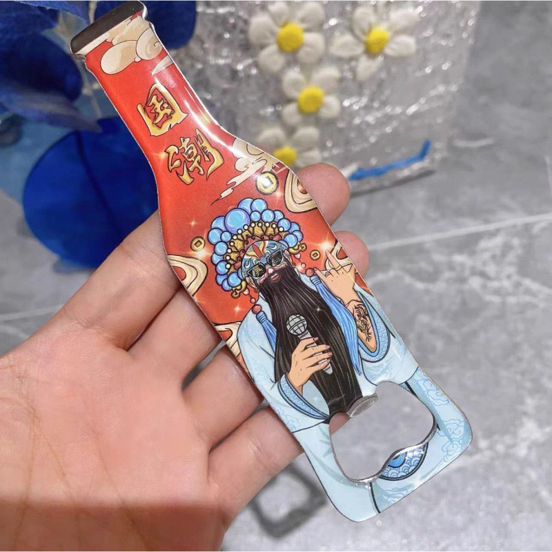 不锈钢啤酒开瓶器按压式创意自动瓶起子瓶盖开啤酒神器启瓶器|undefined