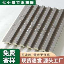 ��ľ�w�S�߲�С�L�ǰ�͹��Ű����B����ľ��ŵ���b��o����