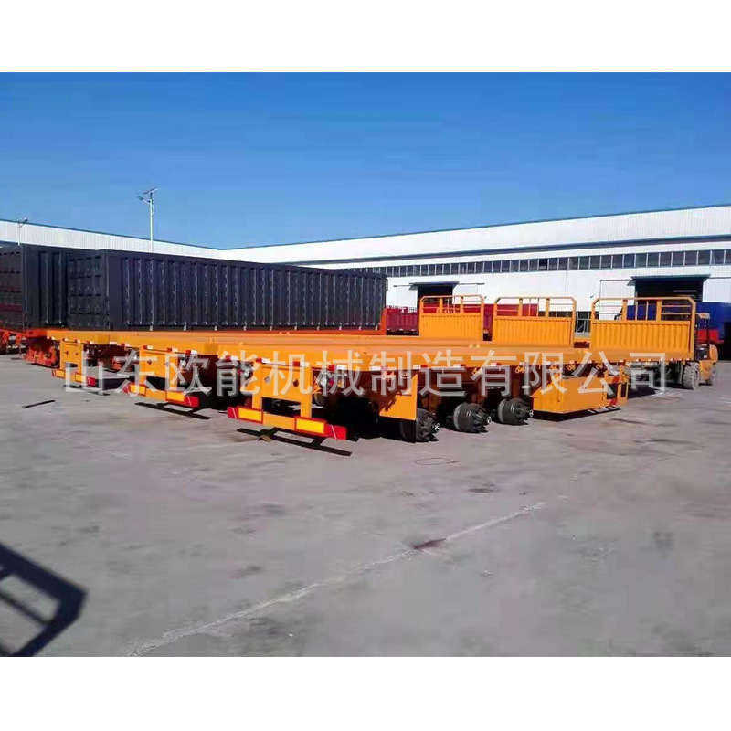 厂区板车牵引挂车平板车重型拖车拖车转运装载机械欧能按需装