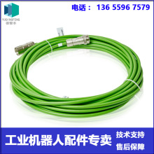 ABB�C���� 3HAW050008612-015 ��̖�� �h�r