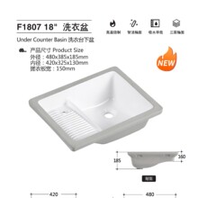 ϴ���莧����̨�մ�̨���莧���°�ϴ����̨��ˮ��Сˮ���lԡ