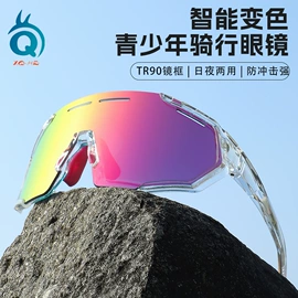 骑行眼镜;滑雪镜;太阳镜