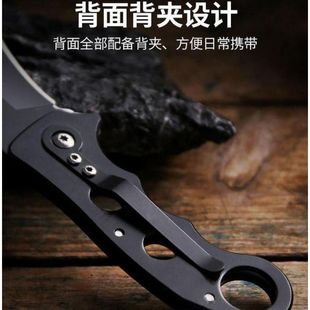 ✅ Camping Knife, High Hardness, Portable Self-Defense Claw Knife, Mini Scimitar, Outdoor Foldableing Key Fruit Knife