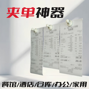 �A�����������u���^�ņ����Ƶ�СƱ�ˆ΂}��A�Ӽ����̶���