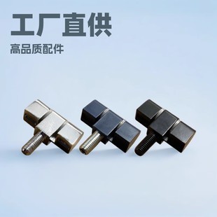 Shanghai Chengxing Supplies Contactor Conductive Floating Distribution Cabinet Center-Mounted Cabinet Integrated Hinge 9-2 Special High-Precision