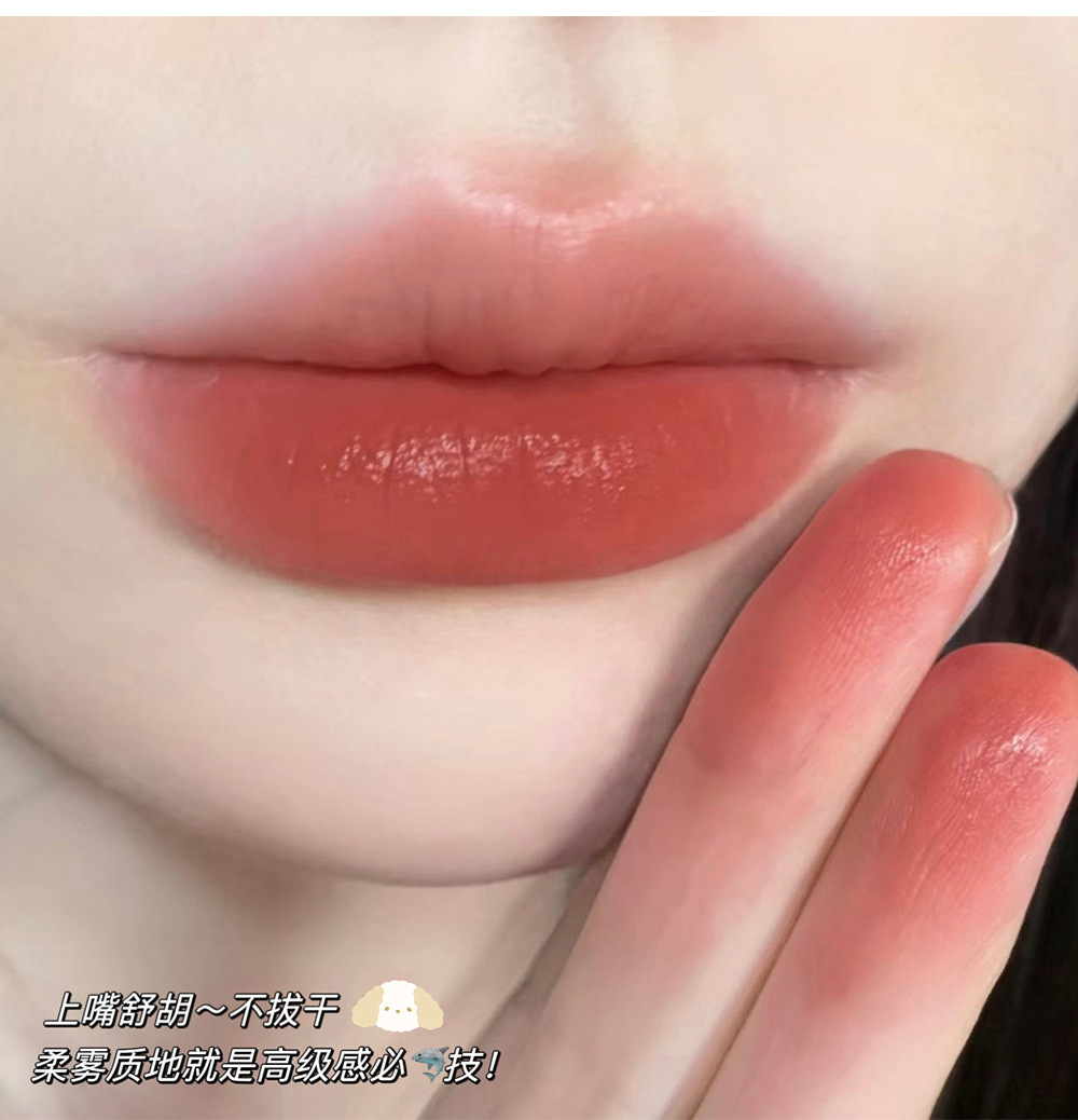 CACE~ Cute Beasts Appear Lip Gloss Set Matte Soft Mist Lip Gloss Coconut Flavor Lip Lotion Whitening Six-Pack Versatile Lipstick undefined