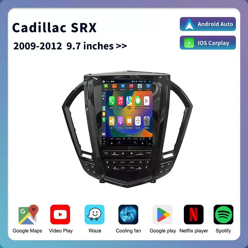 适用于凯迪拉克SRX导航仪 Cadillac SRX Car Stereo Multimedia