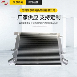 工程机械配件;汽车散热器;压缩设备配件