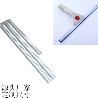江苏厂家定制多规格铝合金玻璃刮条多场景适配支持深加工来图加工