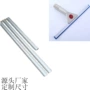 江苏定制适配铝合金玻璃刮
