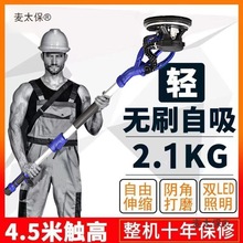 ����oˢ��ĥ�Cɰ��ā�Ӡ��C���p�oˢ늄�С�͟o�m�����m����̫��