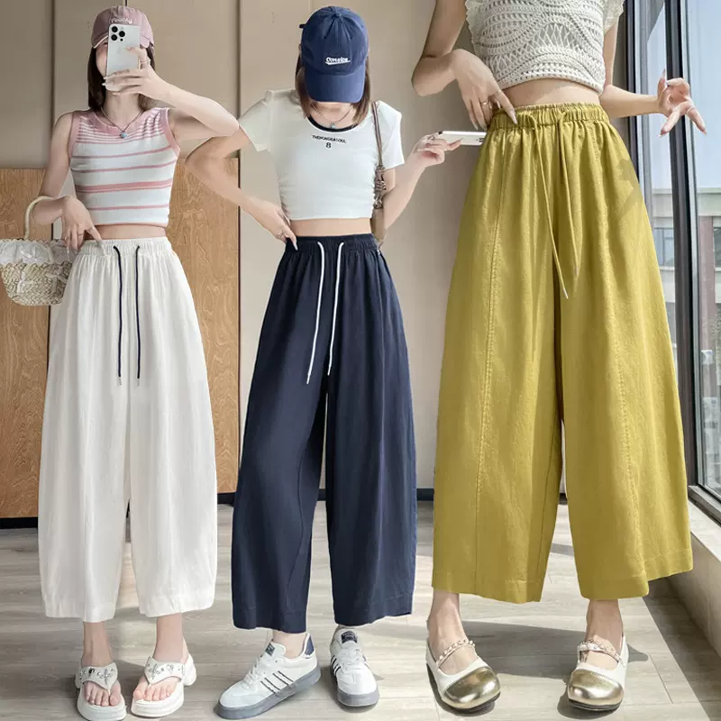 天丝亚麻九分裤女士薄款冰丝棉麻阔腿裤小个子百搭垂感遮肉休闲裤