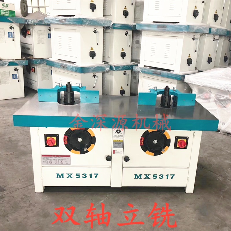 KSR 20250125138 (4).JPG