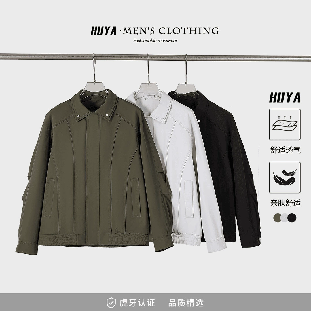 2025 встряхнул Tiger Tooth Brothers Американский мужской воротник с отворотом двойной воротник куртка