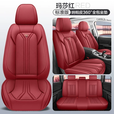 Perforated Leather Seat Cover Wholesale, Seat cushion, seat cover - martha-red-standard-edition-universal-for-five-seats