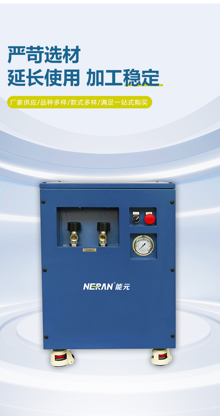 Box-Type Silent Breathing Air Compressor, High-Pressure Stable Filling Pump for Diving and Firefighting Applications, Piston Machine