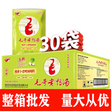 �������lë�����}��������������350g�S���㹽��S�圫��偵���