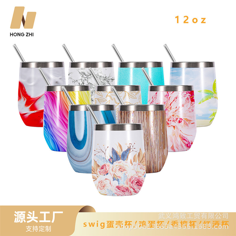 Foreign trade hot eggshell Cup 12oz vacuum stainless steel vacuum heat preservation cold glass ice U-shaped red wine glass champagne glass