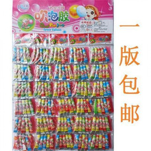 ���������򴵲��Ƶ������zͯ��ؑ������ƴ����z������ˮ��ͯ���