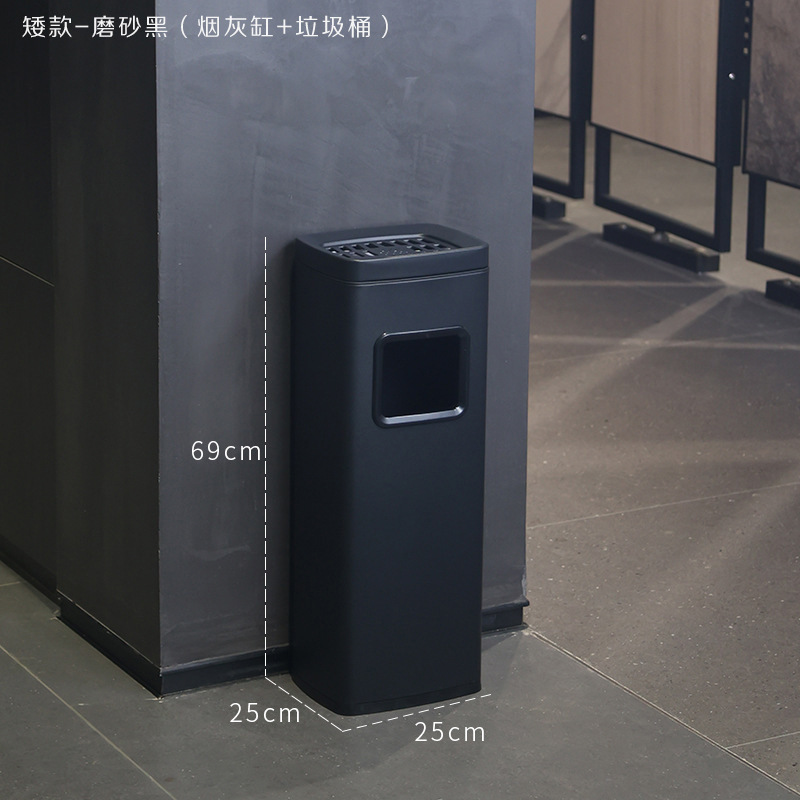 Negro corto mate (Cenicero + bote de basura)