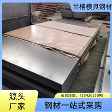 �����M��SPCC-2B�p���F�� �߾���SPCC-2B�R���F�� �����p���F��