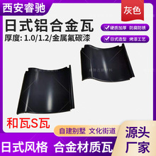 �X�����X�Ͻ������ʽ���B������S���X�V�i�ձ��߷¹Ž�����