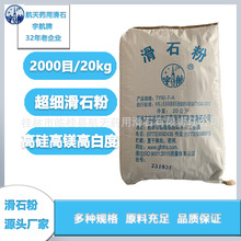 �V���S��2000Ŀ������ʯ�۰׶ȸ߹��V��͸���Ժ�����T���������