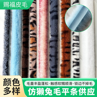 �«H��ëƽ�l���l����I�ڰ�߅�l�Ʒ�Ѫ{���\ë߅diy�o��ë�q�l