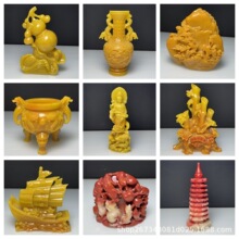 Դ�^�S�ҷ�ɽʯɽˮ�[���s������Ĳ������[���P�͏d�b����l