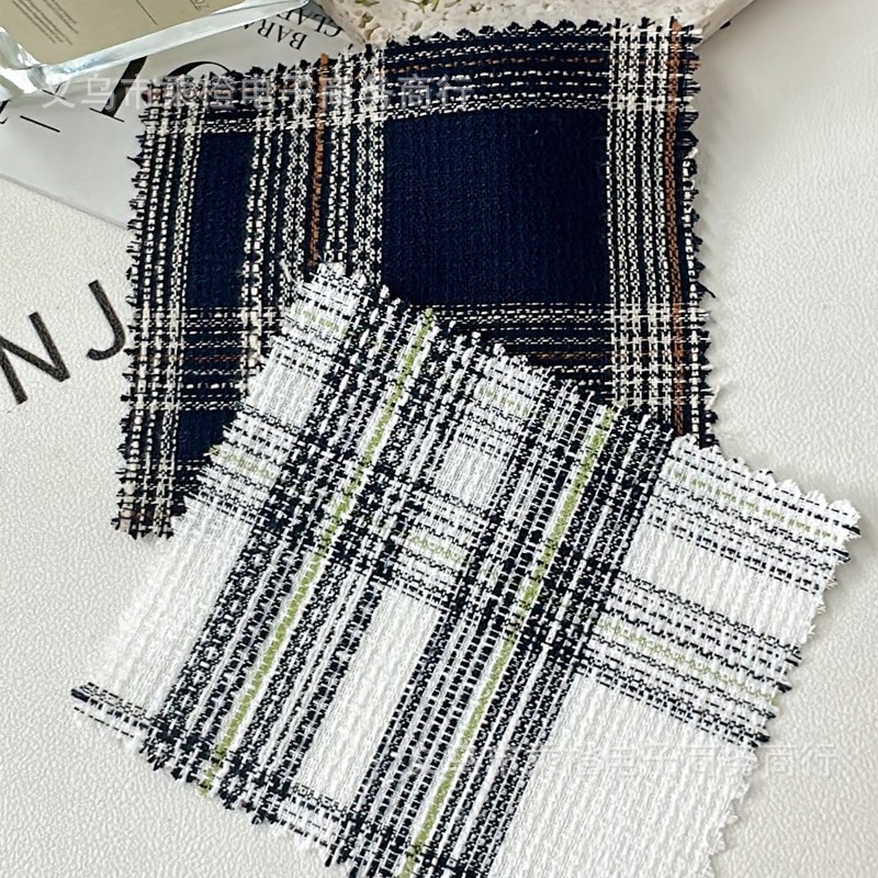 小香风优雅法式格纹时装面料外套裙子西装裤子布料DIY发箍包包