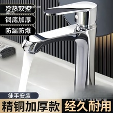 �S��ȫ�~ϴĘ��ˮ���^���^���ˮ����ϴ�����l���g��������̨��ϴ