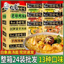 ���������l���󜫺ú�������b��ĸ�u�ߜ��������i�ǜ����䪚��վ