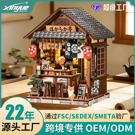 建筑/DIY小屋/拼装玩具;建筑模型;说明书