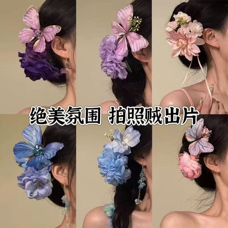 New Chinese Style Gentle Pink Flower Hairpin Retro Bun Hairpin Flower Clip Atmosphere Photo Hair Accessory