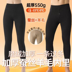550g�޺�ɽ��q��Hɣ�Q�z��Ůʿ�q��ѝ�NƬ�oϥ�o��ů����ůѝ