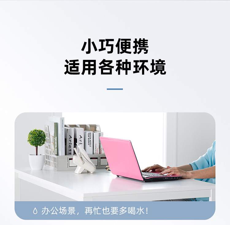 详情_10.jpg