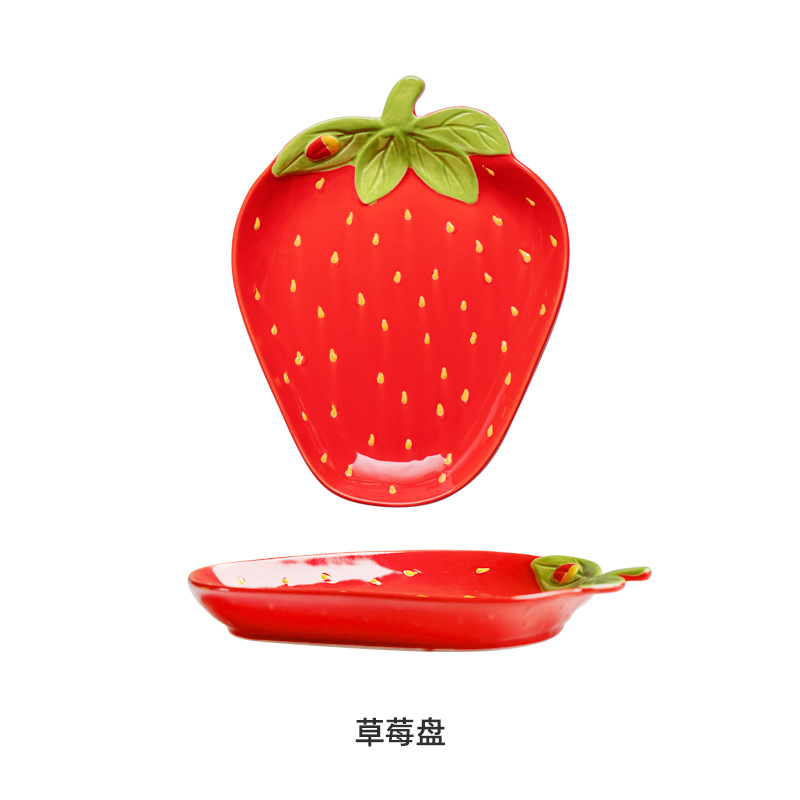 Linda personalidad creativa fresa chica hogar cerámica postre tazón ensalada tazón de arroz plato pequeño plato vajilla