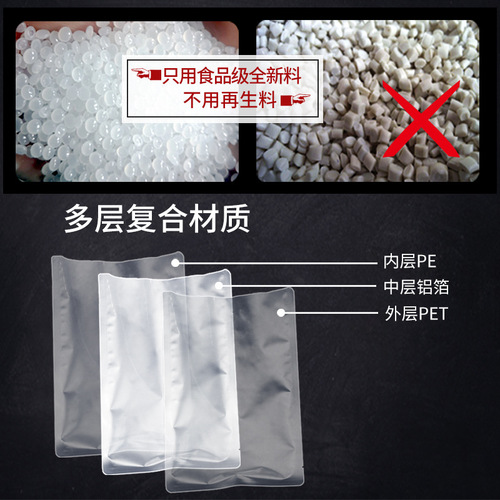 Aluminum foil bag Pure aluminum vacuum bag Food packaging bag Printable tea packaging bag Aluminum foil cooking bag