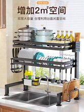 �N��ˮ�������̨����P���ռ{�ܶ๦��ϴ���ˮ���Ϸ���ܞrˮ��